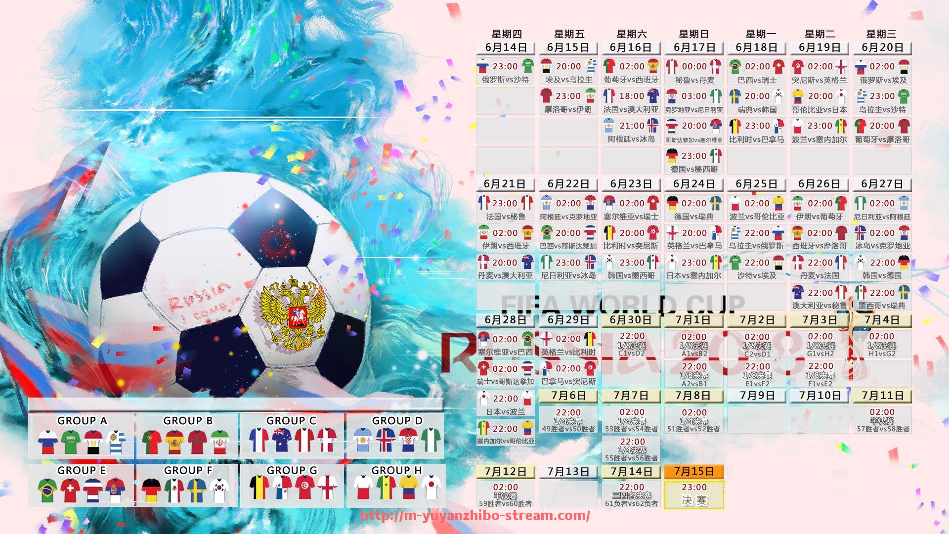 雨燕直播-西甲豪门巴萨与意甲俱乐部间的转会绯闻整理